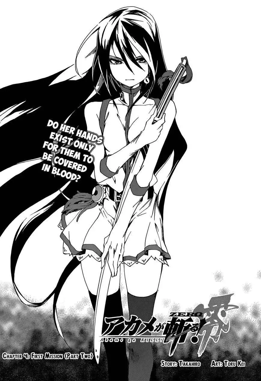 Akame ga Kiru! Zero Chapter 4 2